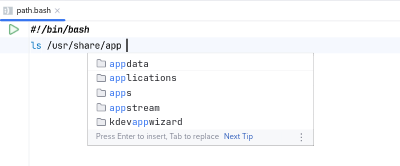 Path Completion in BashSupport Pro