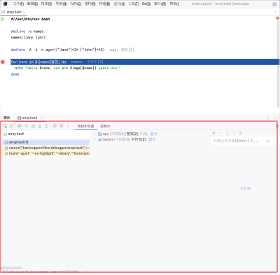 Elements of an array and an associative array