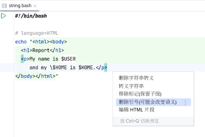 HTML injected into a double-quoted string