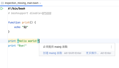 Instruction which should be inside main()