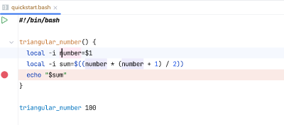 Adding a breakpoint to the shell script