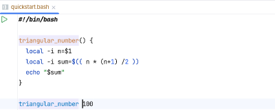 Updated name of a shell script function