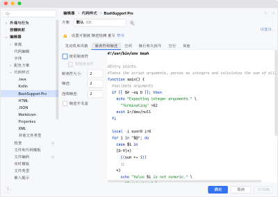 Code Style Settings to configure tabs and indents for Shell scripts