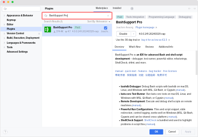 BashSupport Pro on the JetBrains Marketplace