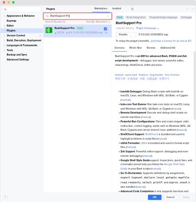 BashSupport Pro on the JetBrains Marketplace