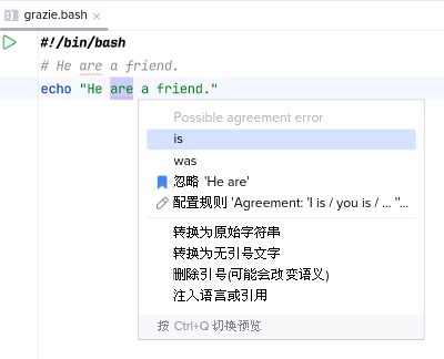 Grazie grammar check in a shell script